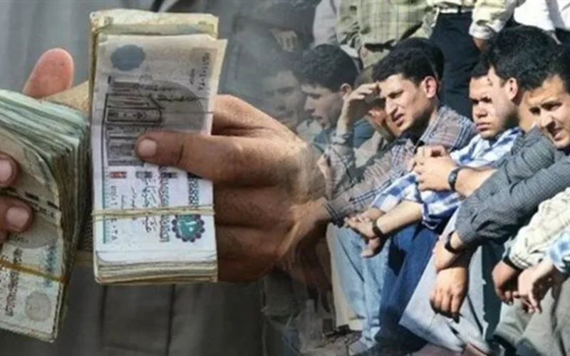 تحديد الموعد.. تفاصيل صرف منحة رمضان للعمالة غير المنتظمة في عام 2026